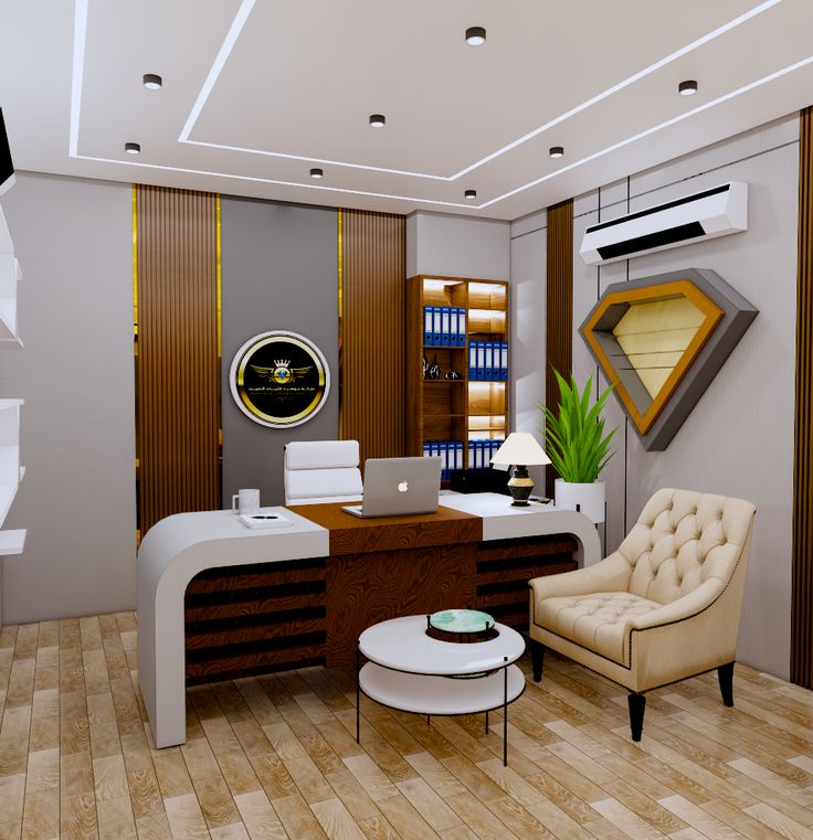 Modern office design